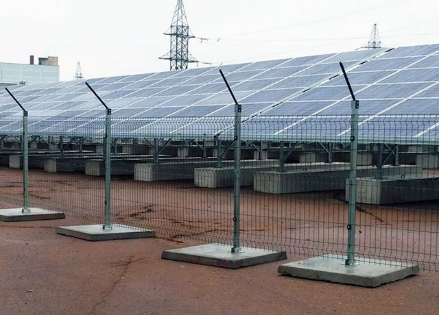You are currently viewing Першій сонячній електростанції в Чорнобилі планують видати ліцензію 8 лютого